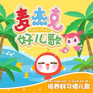 男男Gay✅✅免费网站灌奶动漫
