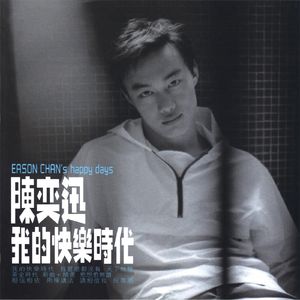 男男Gay✅✅免费网站灌奶动漫
